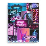 Дневник школьный Феникс+, "Микс"