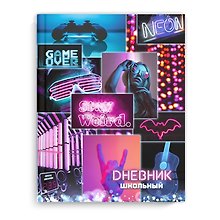 Дневник школьный «Микс», Феникс+
