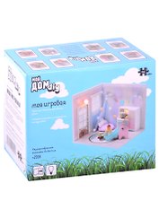 Румбокс «Мой дом 9 в 1. Моя игровая», 13х13х11 см, Hobby Day