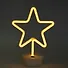 Светильник Led неоновый Звезда (пластик) (26х19) (12-6361-DL-B003) - 1