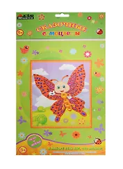 Набор Сказочные самоцветы Бабочка (ANMT-R1) (21х30см) (5+) (упаковка)