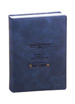Ежедневник недат. А5 160л Airplane синий, иск.кожа, обл.поролон, декор.нашивка, ляссе
