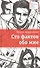 Сто фактов обо мне : повесть и рассказы - 0