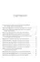 Комплект KARMALOGIC+KARMACOACH - Проект Ситникова. В 2-х томах (2 книги) - 2