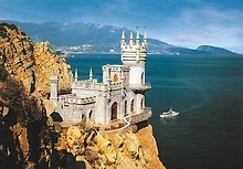 Пазл 1000 С-101160 Ласточкино гнездо