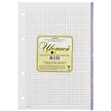 Сменный блок для тетради на кольцах «Цветной», 120 листов