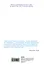 Без своего мнения. Как Google, Facebook, Amazon и Apple лишают вас индивидуальности. 2-е издание - 1