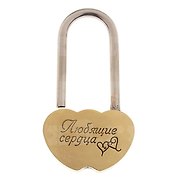 Замочек свадебный металл Любящие сердца (7х4) (494873)