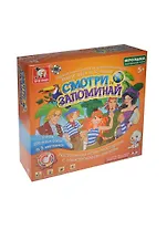 НИ викторина ИгроMania Смотри и запоминай (8103) (ER80198R) (электронный диск) (5+) (коробка)