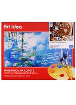 Картина по номерам Art Idea 30*40см. 24цв Пушистый Художник (КА050)