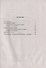 Современный англо-русский русско-английский словарь. 165 000 слов и словосочетаний с двусторонней транскрипцией - 1