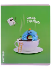 Тетрадь в клетку Феникс+, "Вкусная фантазия", 48 листов, в ассортименте