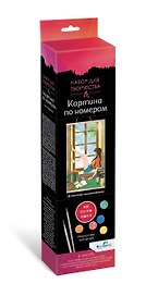 Картина-раскраска по номерам «В поисках вдохновеня», 30 х 50 см, Origami
