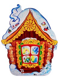 Плакат вырубной "Избушка"