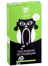 Настольная игра «Culinario Mortale Последняя экспедиция», Magellan, 18+