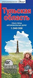 Карта Тульской области (1:340000)
