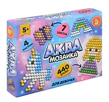 Аквамозаика "Для девочек" 7 цветов, 440 элементов