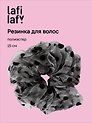 Резиночка Горошек (серая, прозрачная) (полиэстер) (15см) (12-20262703-13) (Lafilaf)