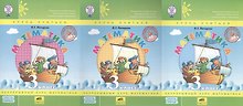 Математика. 3 класс. Учусь учиться (комплект из 3 книг)