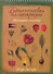 Ботаническая иллюстрация: обучающий скетчбук - 0