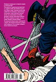 Человек-бензопила. Том 3 - Несовершеннолетний. Бум-бум-бум. (Chainsaw Man). Манга - 1
