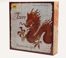 Настольная игра ЗВЕЗДА, Цуро 8791