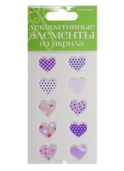Декоративные элементы из акрила Набор №11 «Сердечки сиреневые», Hobby Time, 10 штук
