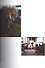 Двойная перспектива Соврем. искусство Японии Каталог (+вкложение) (м) Подгорская - 1