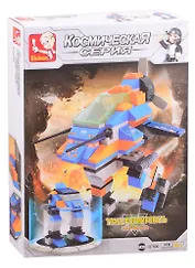 Конструктор серии Космический, Робот-трансформер Наргакуга, 126 дет.