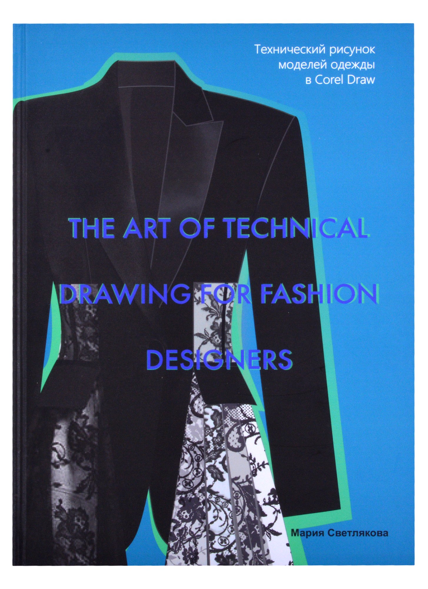 

The art of technical drawing for fashion designers. Технический рисунок моделей одежды в Corel Draw