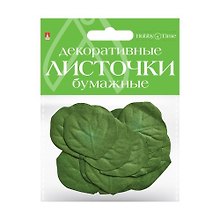 Декоративные, бумажные листочки, HOBBY TIME Набор№1