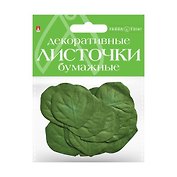 Декоративные, бумажные листочки, HOBBY TIME Набор№1