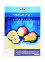 Холст для акварели на картоне "Московская палитра", 30*40см, 100% хлопок, мелкое зерно, Гамма