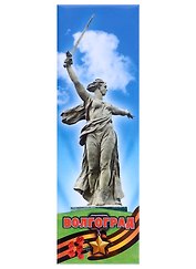 Магнит Волгоград Родина-мать Коллаж (мет.пан.)