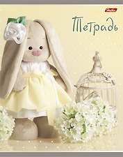 Тетрадь 18л кл. "Зайка Ми" ассорти, Hatber
