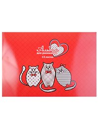 Альбом для рисования «Трио котов» Феникс+ А4, 12 листов, скрепка
