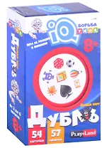 Настольная игра «Дубль», 54 карточки, Play Land