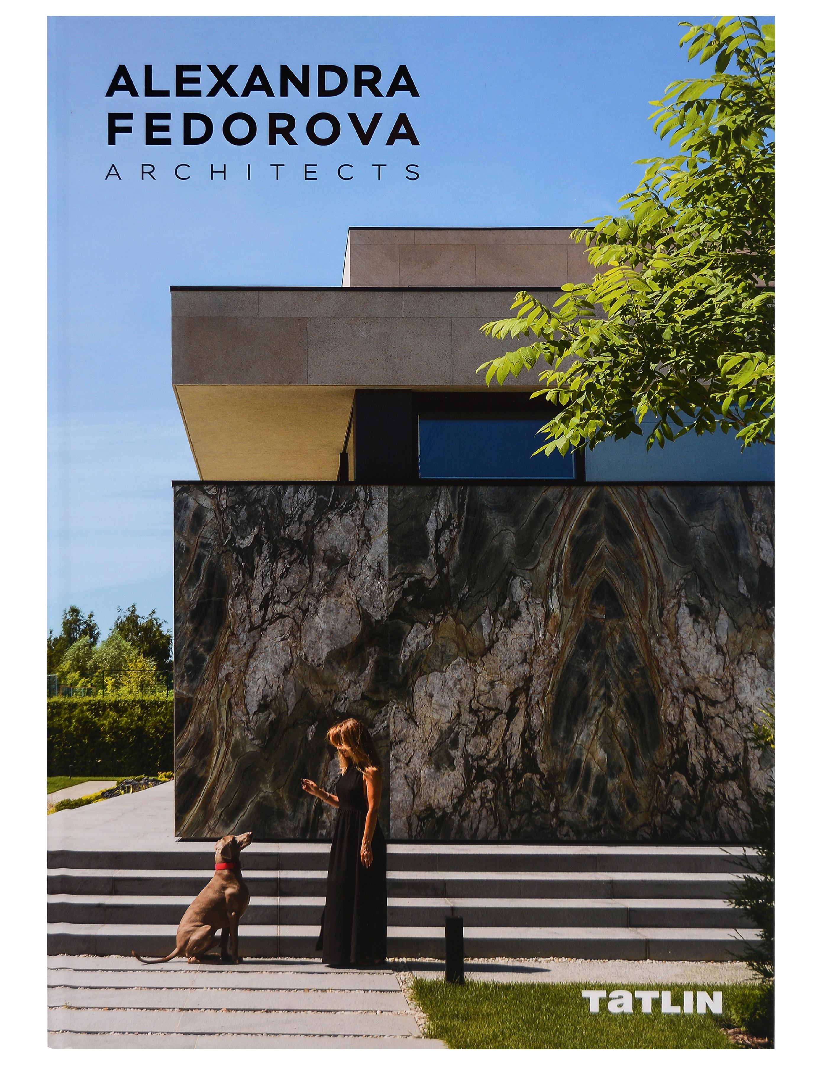 Обложка книги «Alexandra Fedorova Architects. Альбом»