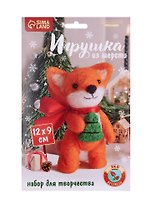 Набор для творчества. Игрушка из шерсти "Лис с ёлочкой"