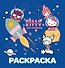 Hello Kitty and Friends. Раскраска - 0