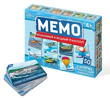 Мемо «Воздушный и водный транспорт» 50 карточек, Нескучные игры