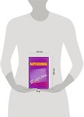 Шпаргалки.Макроэкономика - 1