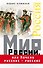 Мир России, или Почему русские – русские - 0