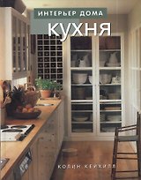 Краска, ICM, Акан, для моделей, Dark green 15мл. 70020