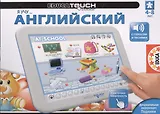 Educa Я учу... Английский (с голосом и песнями) 12тематич. карточек+инструкции 15736