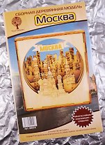 Москва Многослойная композиция-открытка (80074) (8дет.) (10,5х11,5х4,6см) (сборная дерев. модель) (3+)