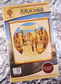Москва Многослойная композиция-открытка (80074) (8дет.) (10,5х11,5х4,6см) (сборная дерев. модель) (3+)