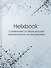 Helixbook. Справочник по медицинским лабораторным исследованиям. - 0