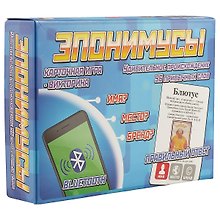 Настольная игра «Эпонимусы», Нескучные игры