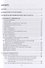 Латинский язык и основы медицинской терминологии / The Latin Language and Fundamentals of Medical Terminology. Учебное пособие для иностранных студентов 1-го курса билингвального отделения (English Media) медицинских вузов - 1